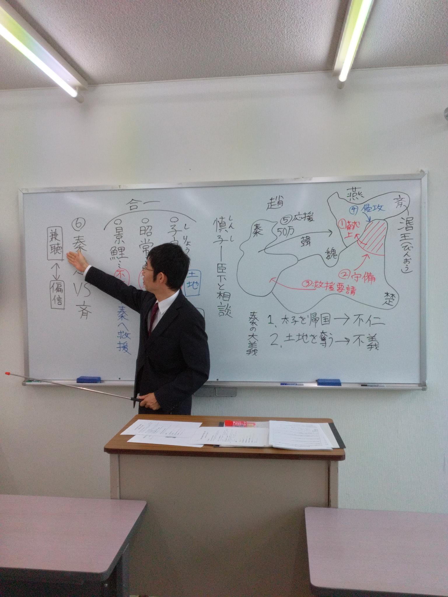 5. セミナーの魅力と内容