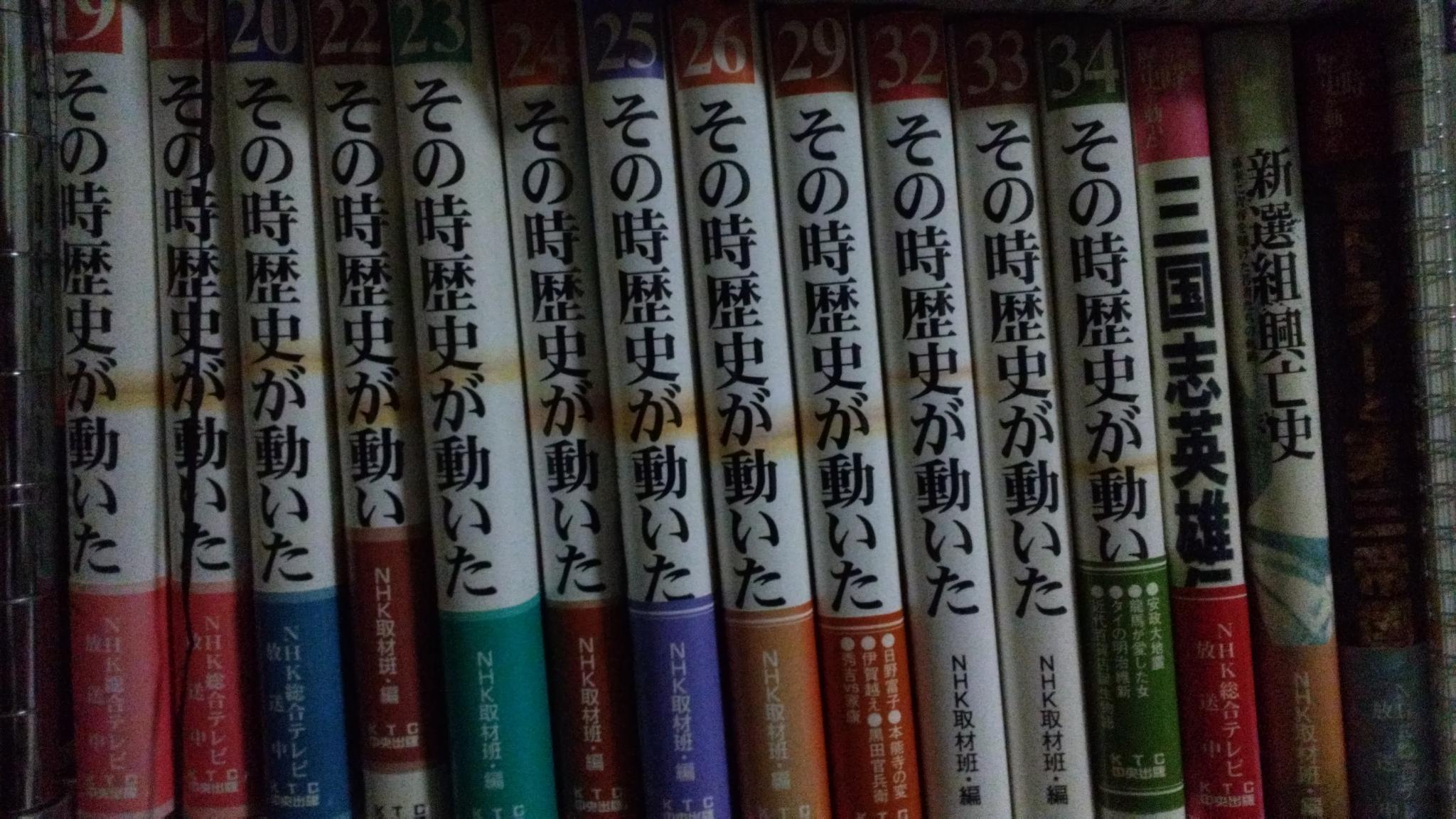 成功事例から学ぶ